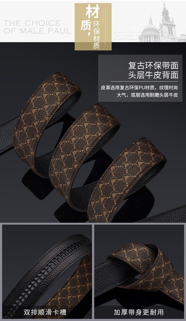 men's belt, genuine leather belt, alloy buckle belt, all-matching belt, premium men's accessories, Australian men's fashion, casual belt, formal belt, leather accessories - Golden Khaki - Size 120cm-47.2in