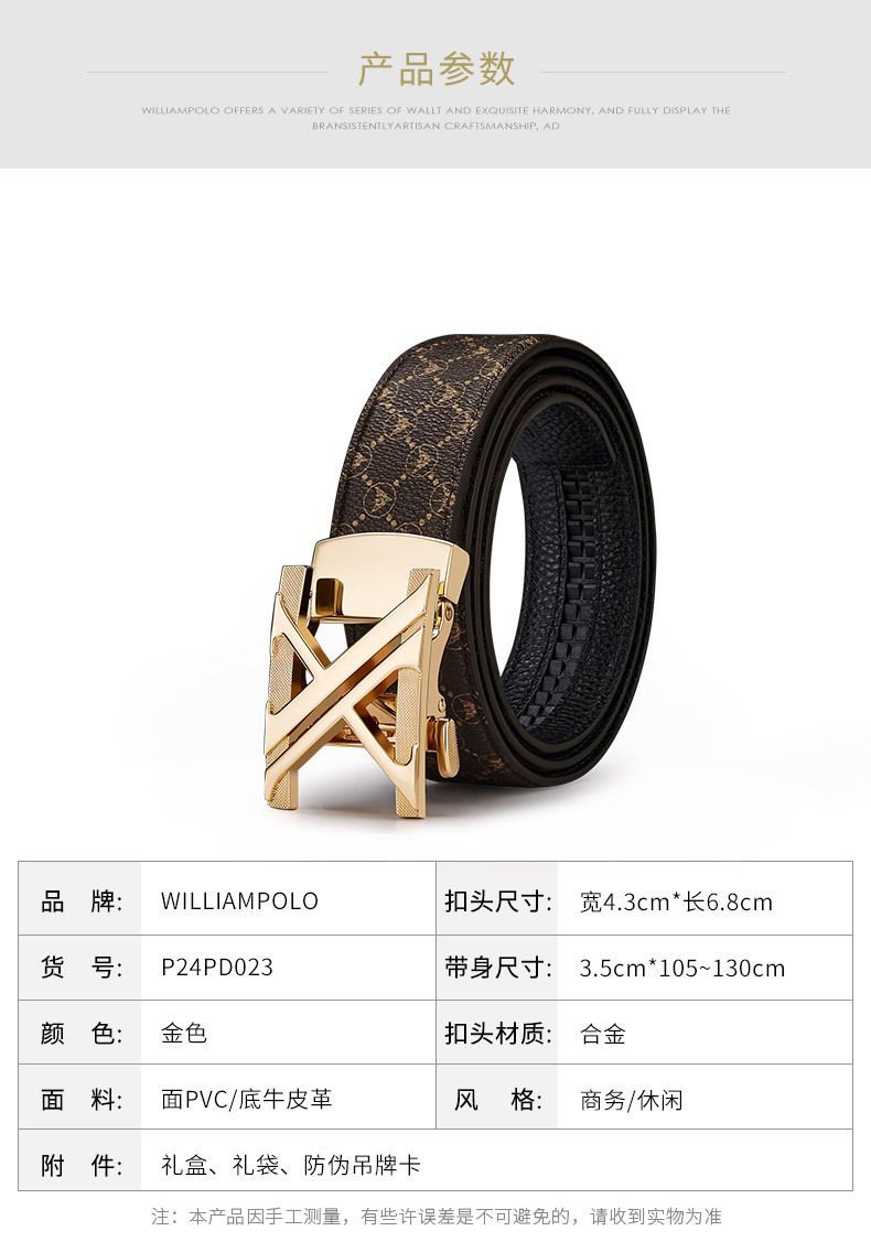 men's belt, genuine leather belt, alloy buckle belt, all-matching belt, premium men's accessories, Australian men's fashion, casual belt, formal belt, leather accessories - Grey khaki - Size 125cm-49.2in
