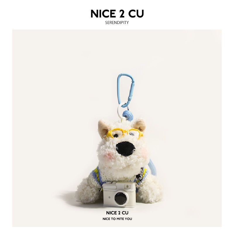 West Highland White Terrier keychain, ice-cream bag charm, plush puppy accessory, cute dog keychain, Australian gift, scribbled puppy plush - Green - Size 1