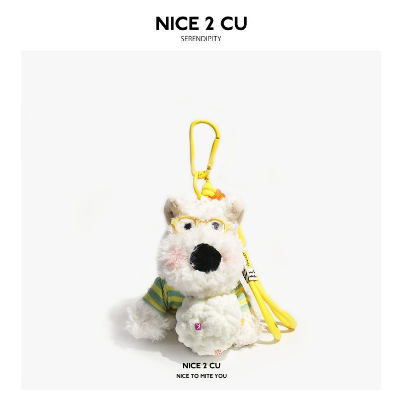 West Highland White Terrier keychain, ice-cream bag charm, plush puppy accessory, cute dog keychain, Australian gift, scribbled puppy plush - White-pink - Size 1