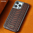 snake-pattern leather phone case, fingerprint-resistant phone case, high-end leather phone case, stylish phone case, durable phone case, Australia - Brown - Size iPhone17promax
