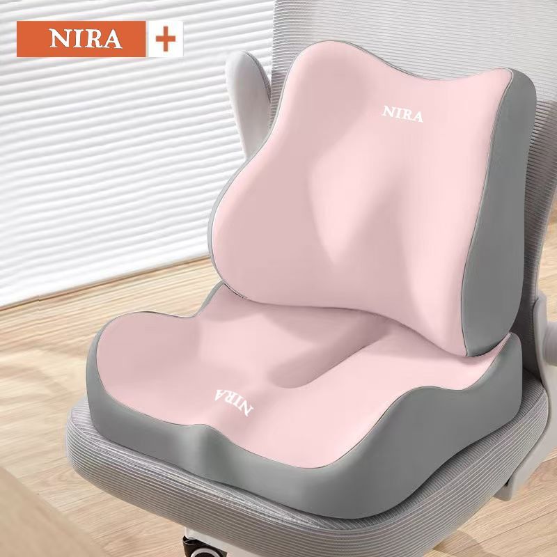 Ergonomic Seat Cushion Backrest Comfortable Seating Office Chair Cushion Lumbar - Gray - Size 01