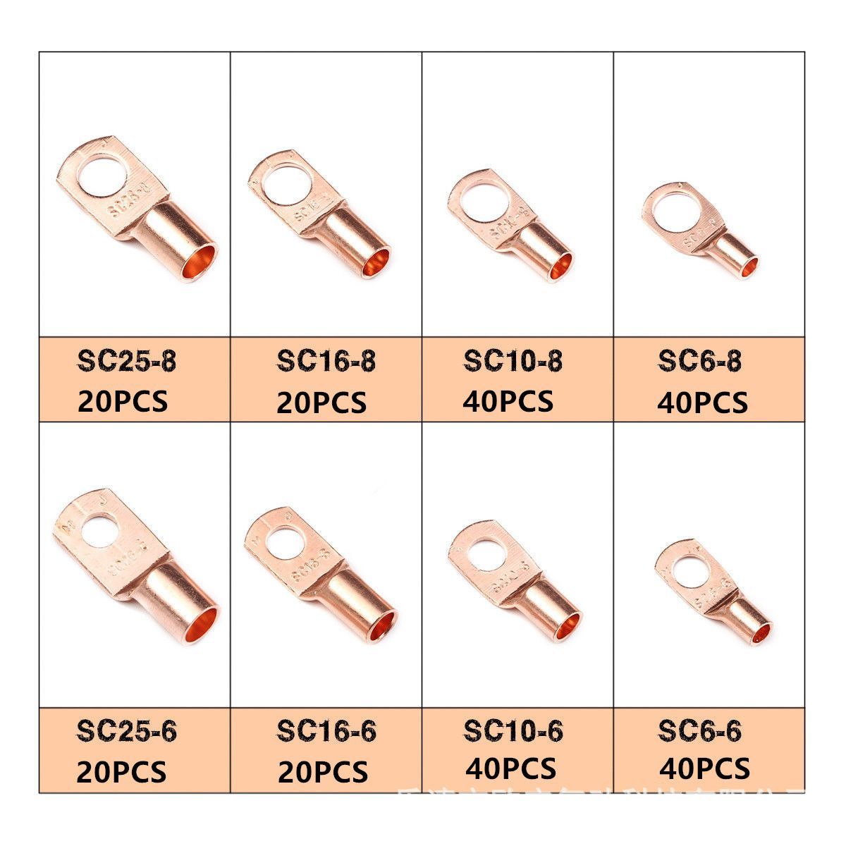 240pcs SC Open-Mouth Bare Copper Terminals + HS-50B Crimping Pliers Set - Gold - SC Inspection Hole Copper Lug