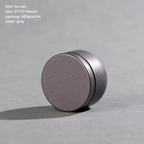 Tea Box - Portable Mini Tea Caddy, Large Tea Storage Container, Small Round Tin Coffee Caddy