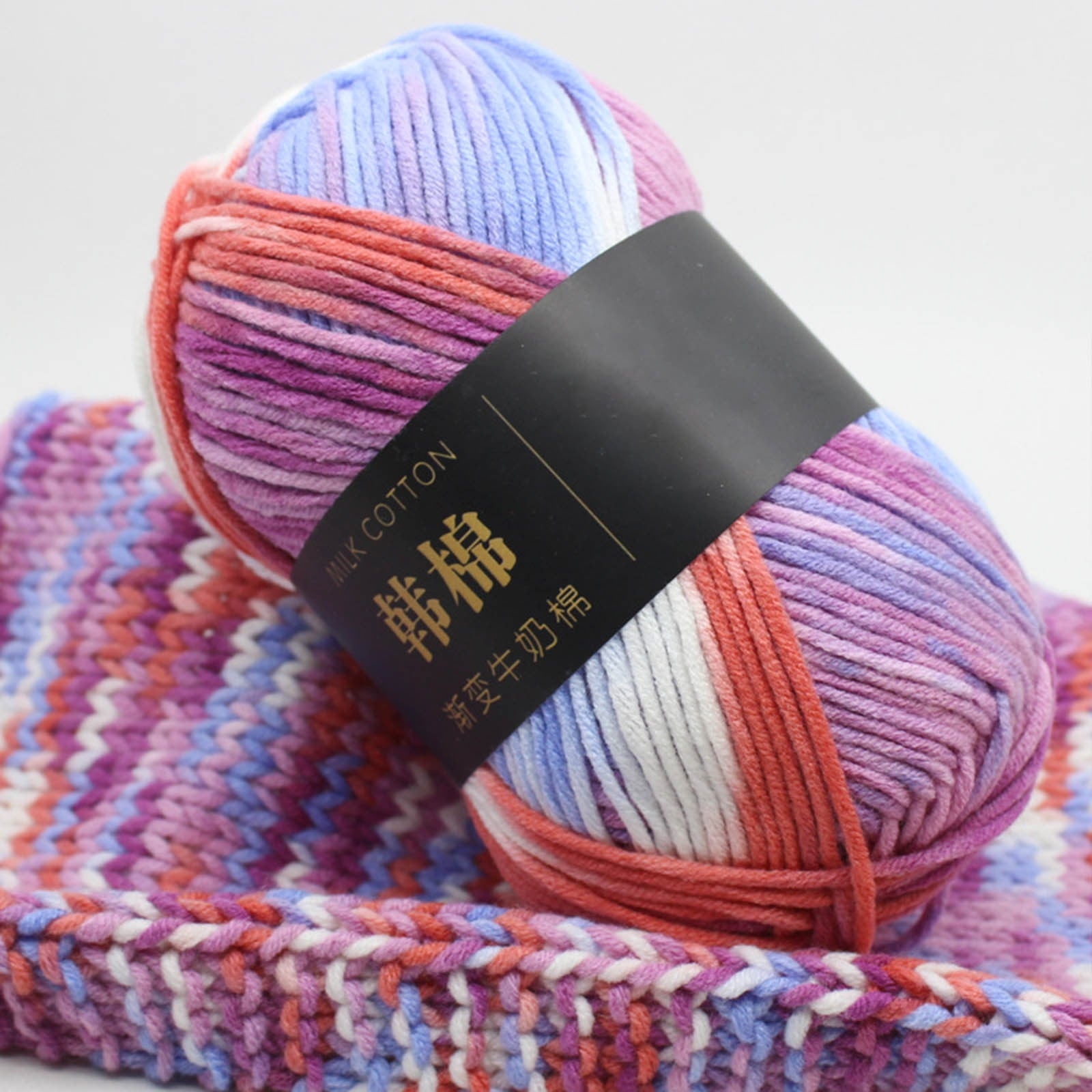 Cotton Yarn - Multicolor Rainbows Yarn,50 gram Skeins,26 Colors Available,7 Strands Of Combed Milk Cotton Crocheting Yarn for Knitting,Crochet,Weaving,Arts & Crafts - Fiesta #M - Rose