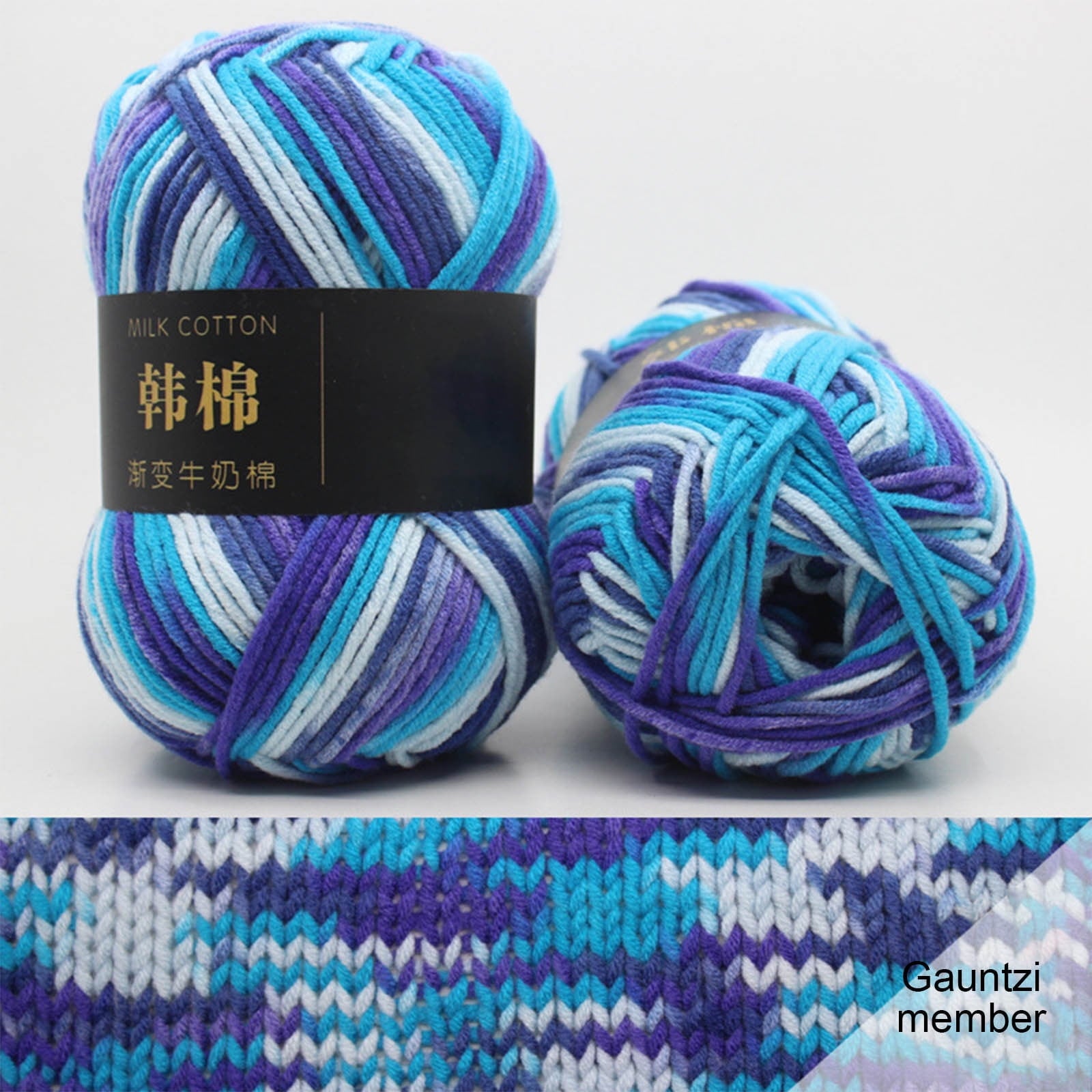 Cotton Yarn - Multicolor Rainbows Yarn,50 gram Skeins,26 Colors Available,7 Strands Of Combed Milk Cotton Crocheting Yarn for Knitting,Crochet,Weaving,Arts & Crafts - Fiesta #R - Blue Purple