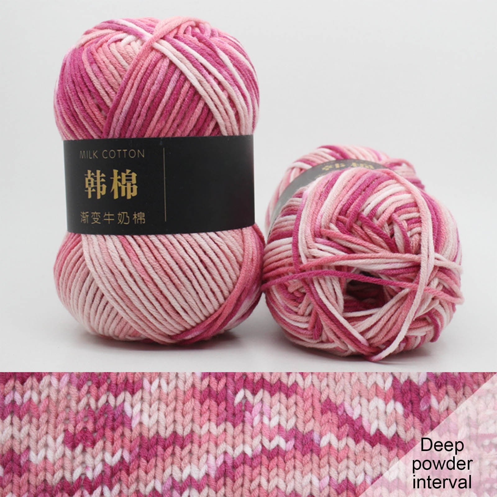 Cotton Yarn - Multicolor Rainbows Yarn,50 gram Skeins,26 Colors Available,7 Strands Of Combed Milk Cotton Crocheting Yarn for Knitting,Crochet,Weaving,Arts & Crafts - Fiesta #U - Pink Beige