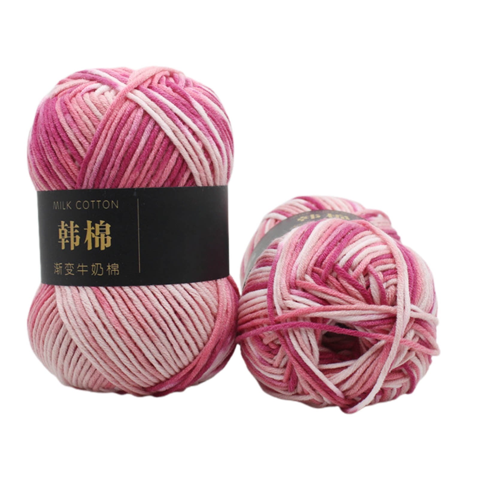 Cotton Yarn - Multicolor Rainbows Yarn,50 gram Skeins,26 Colors Available,7 Strands Of Combed Milk Cotton Crocheting Yarn for Knitting,Crochet,Weaving,Arts & Crafts - Fiesta #U - Pink Beige