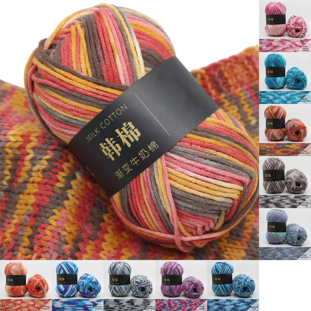 Cotton Yarn - Multicolor Rainbows Yarn,50 gram Skeins,26 Colors Available,7 Strands Of Combed Milk Cotton Crocheting Yarn for Knitting,Crochet,Weaving,Arts & Crafts - Fiesta #U - Pink Beige