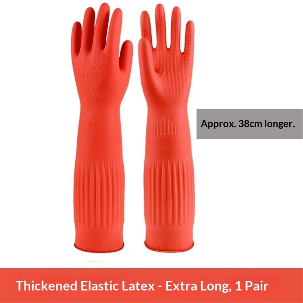 Rubber Dishwashing Cleaning Gloves (2-Pair) - Reusable, Waterproof with Extra-Long Cuff & Anti-Slip Design for Household & Kitchen Use - Large