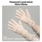 2 Pairs Thermal Gloves,Anti-slip - Beige