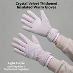 2 Pairs Thermal Gloves,Anti-slip - Light Purple