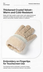 2 Pairs Thermal Gloves,Anti-slip - Black