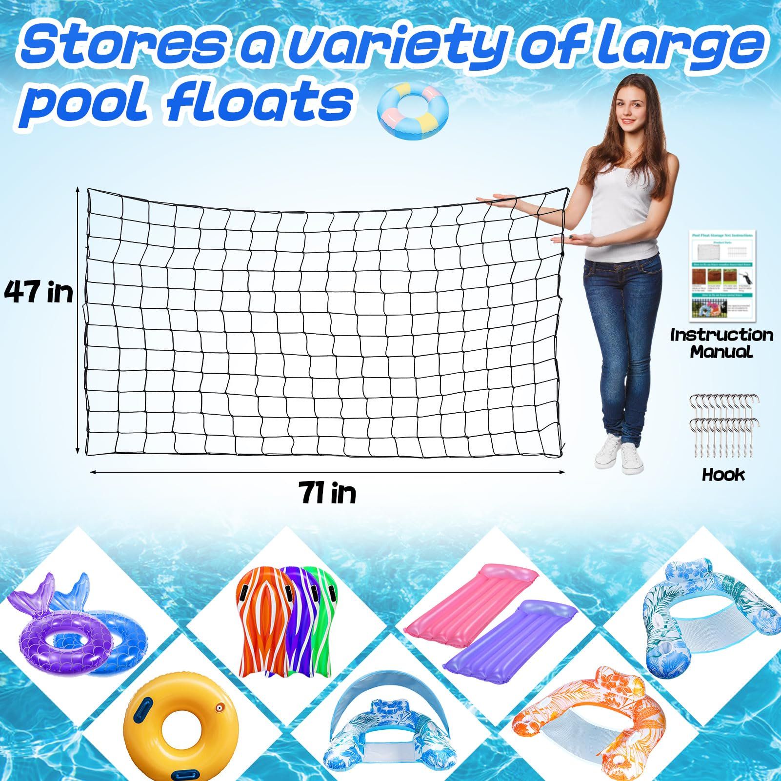 1 Pack Extra Large Pool Toy Float Storage Net, Heavy Duty Elastic Mesh Organizer for Poolside Fence Toys and Rafts, 71 x 47 in