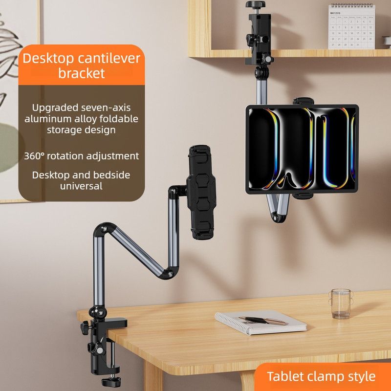 Aluminum Alloy Cantilever Tablet Stand, Clamp Lazy Holder For Bed & Desk, Foldable Support