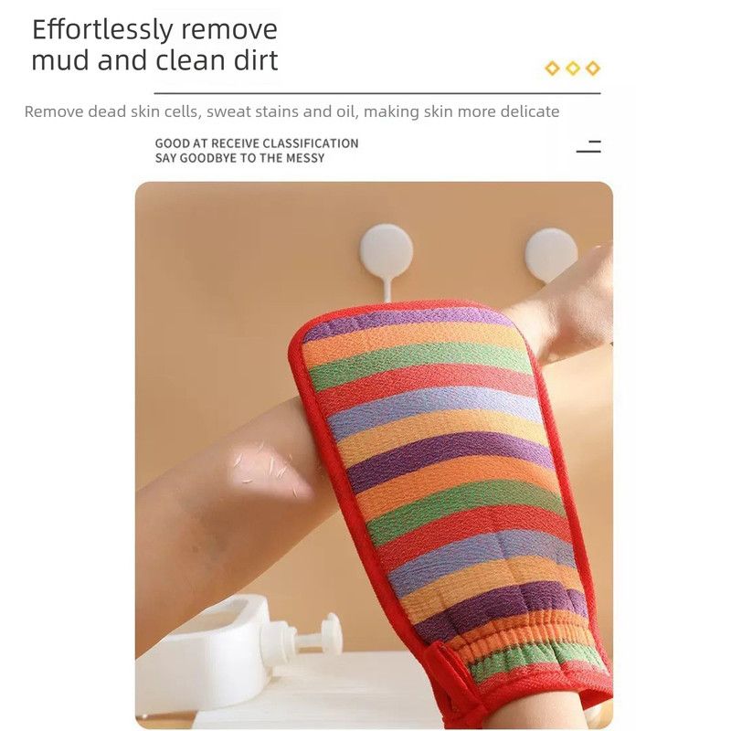 Exfoliating Bath Glove Double Sided Body Scrub Mitt Skin Exfoliator Shower Wash Glove-Yellow