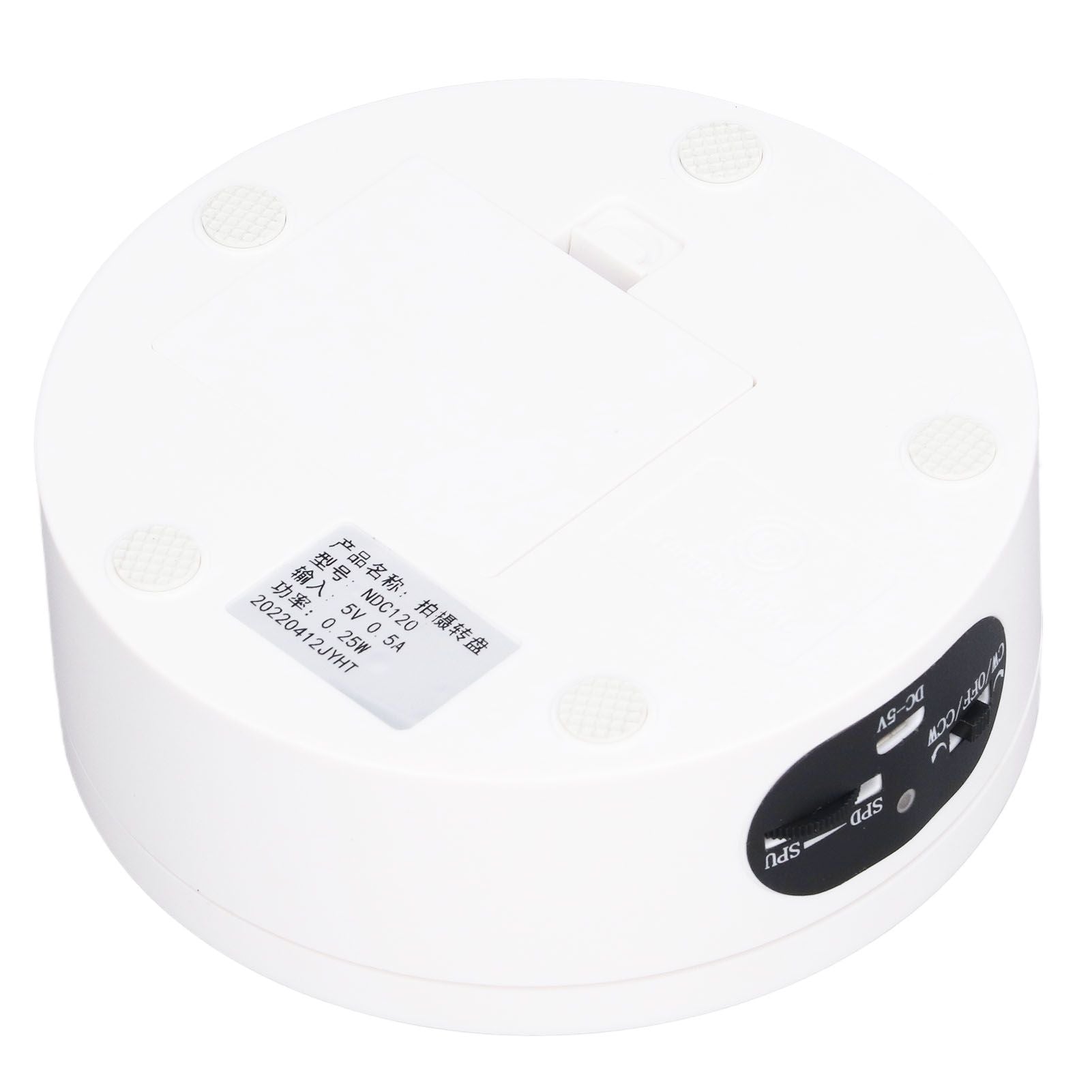 Rotating Display Stand 5.5lb Load Capacity 360 Degree Photography Turntable Plug in Battery Knob Speed Control White 12cm/4.7in