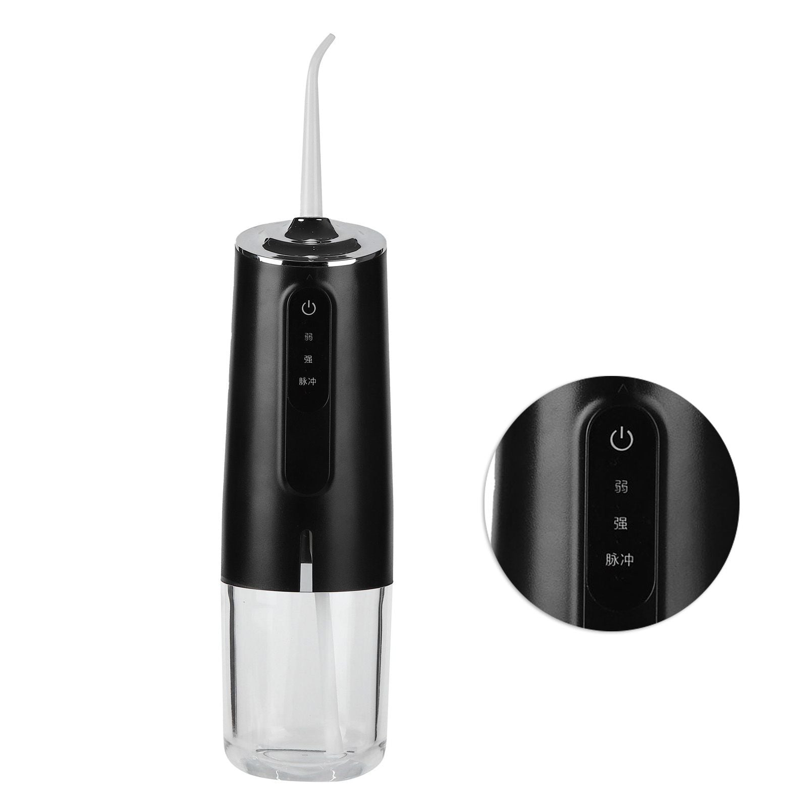240ml Portable Oral Irrigator 3‑Mode USB Rechargeable Water Dental Floss Waterproof Tooth Cleaner with 1 NozzleBlack