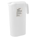 Fridge Door Water Pitcher 2500ML Large Capacity Refrigerator Water Pitcher with Lid for Picnics Trips