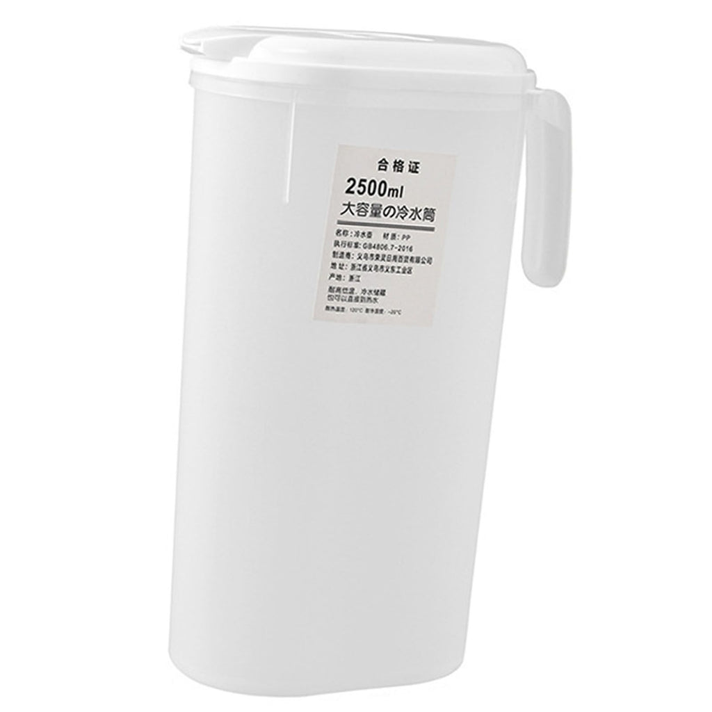 Fridge Door Water Pitcher 2500ML Large Capacity Refrigerator Water Pitcher with Lid for Picnics Trips