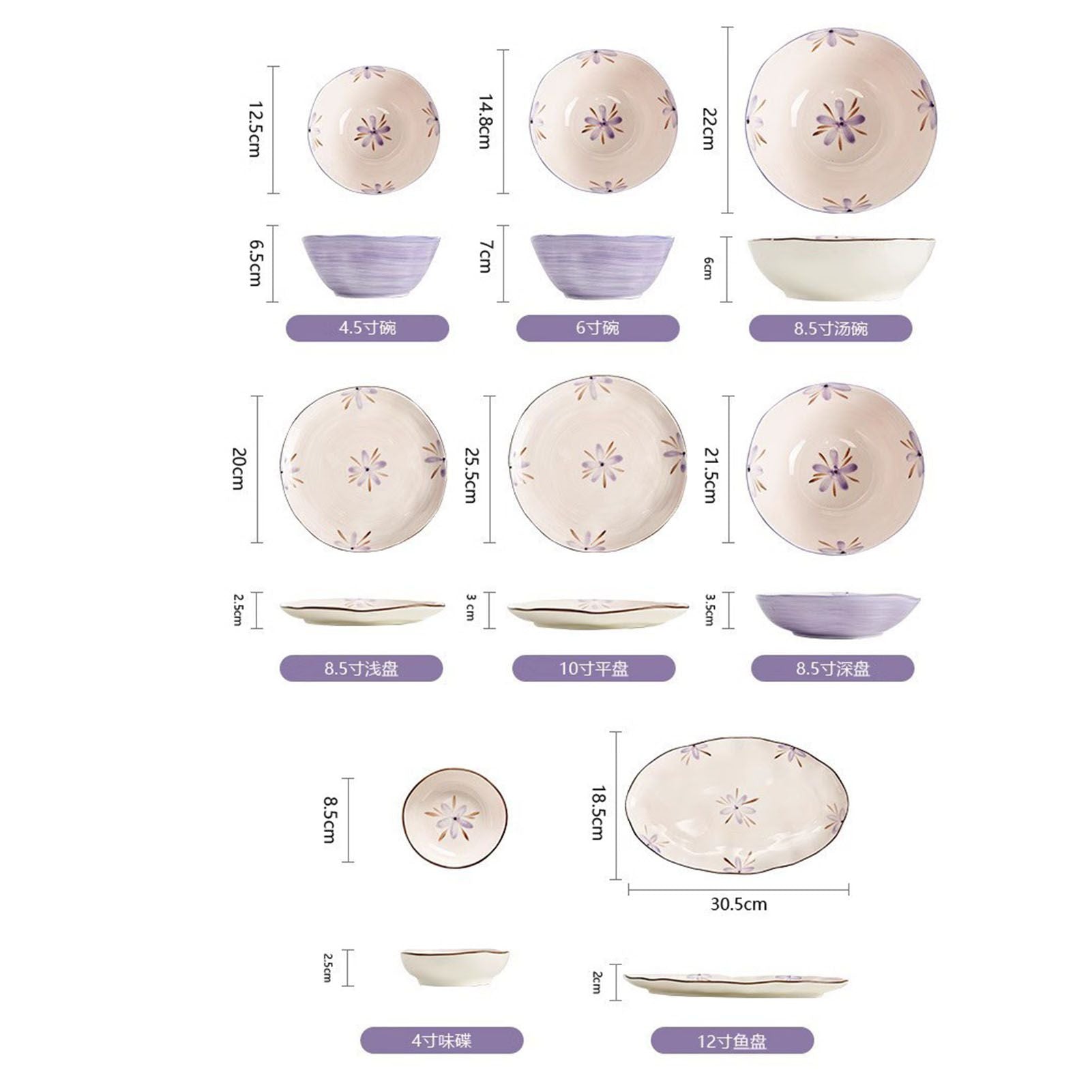 5in Beautiful Ceramic Bowl Purple Exquisite Ceramic Soup Bowls for Salad Pasta Rice Dessert