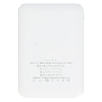 Graphene Heating Hand Warmer Intelligent Constant Temperature Hand Heater USB Charging for Home OfficePurple
