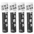 4Set DIY Revolving Kaleidoscope Toy Science Experimental Teaching Aids for Kindergarten