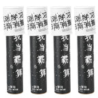 4Set DIY Revolving Kaleidoscope Toy Science Experimental Teaching Aids for Kindergarten