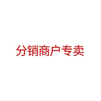 High Strength Motorcycle Helmet Luggage Rope Elastic Strap Bungee Cord Strapping Tape Bandage for Outdoors Travelling
