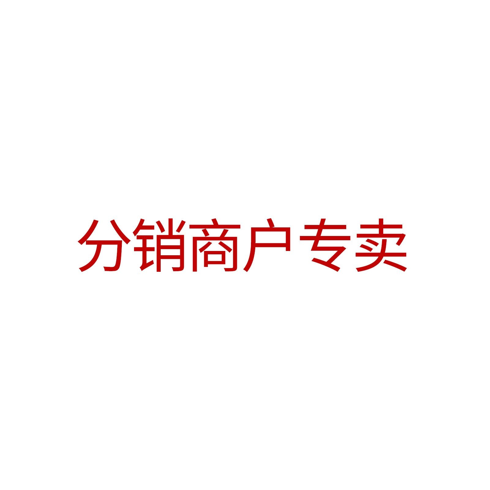High Strength Motorcycle Helmet Luggage Rope Elastic Strap Bungee Cord Strapping Tape Bandage for Outdoors Travelling