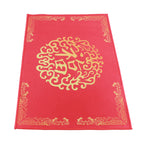 New Year Red Chinese Floor Mat Door Mat Indoor Doormat