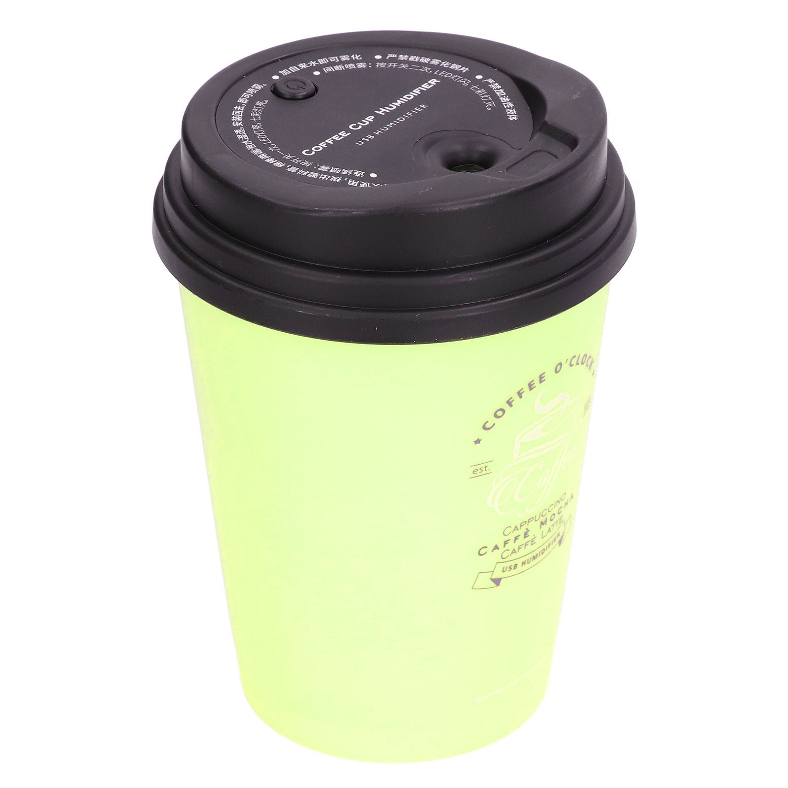 USB Humidifier 300ml Coffee Cup Low Noise Auto Off Compact Lightweight Space Saving Mini Humidifier for Car Home OfficeGreen