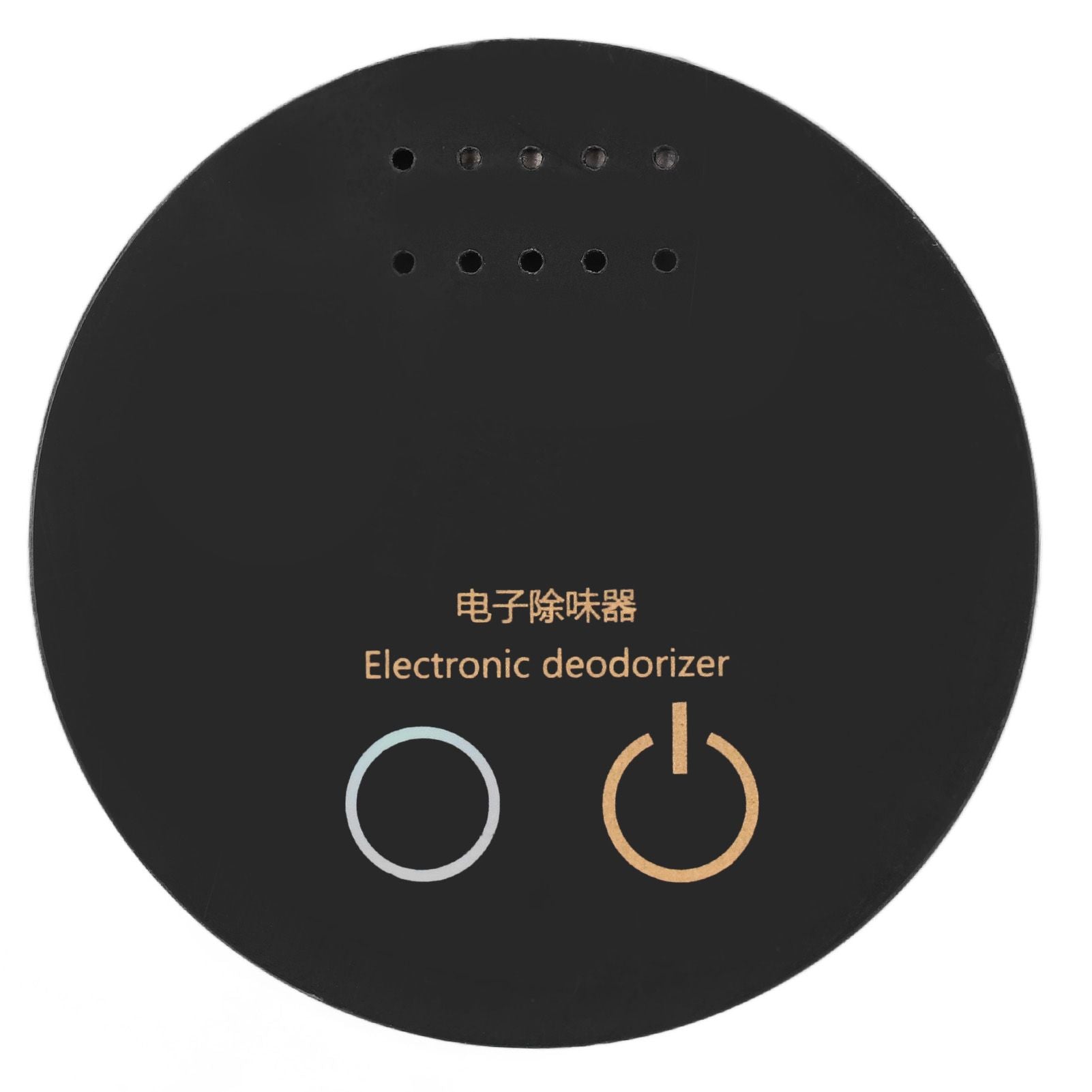 Electronic Deodorizer Air Purifier Fridge Freshener Odor Removal Machine for Wardrobe Shoes Closet