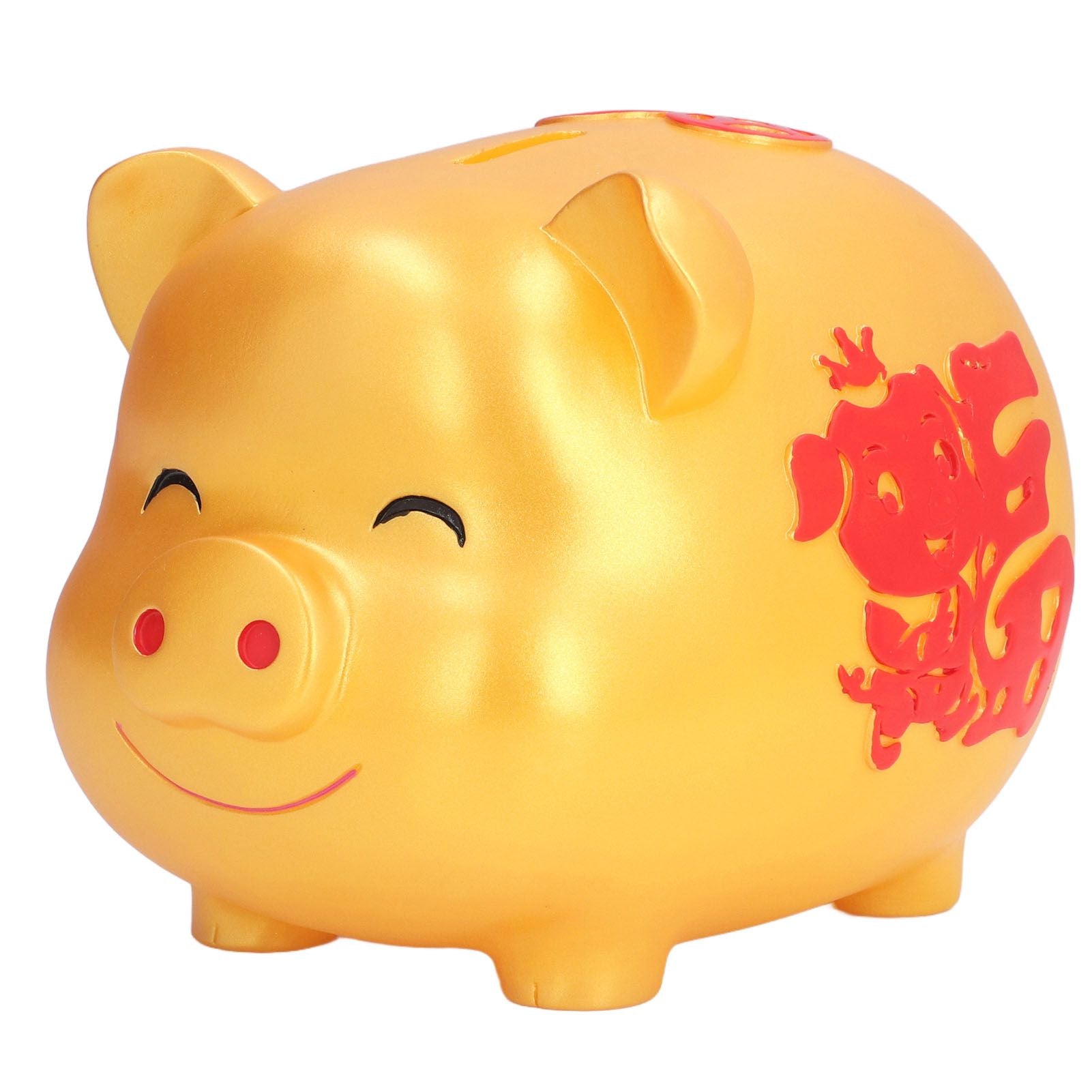 Piggy Bank Cute Cartoon Shape Anti Falling Pig Money Box for Children Gift Home Decoration Coins StorageSmall Size Gold