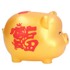 Piggy Bank Cute Cartoon Shape Anti Falling Pig Money Box for Children Gift Home Decoration Coins StorageSmall Size Gold