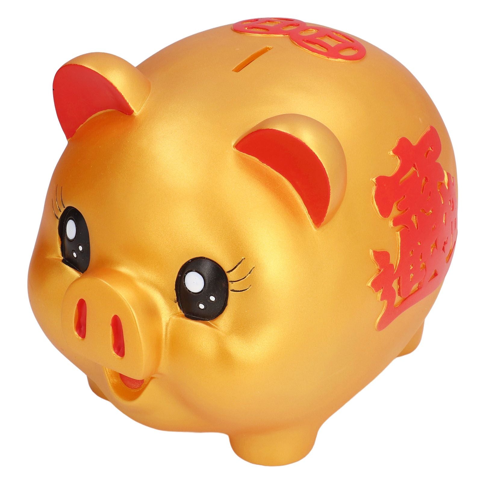 Piggy Bank Cute Cartoon Pig Shape Anti Falling Coins Saving Box for Kids Gift Home Decoration Coins StorageLarge Size(1200 Pieces Storage)