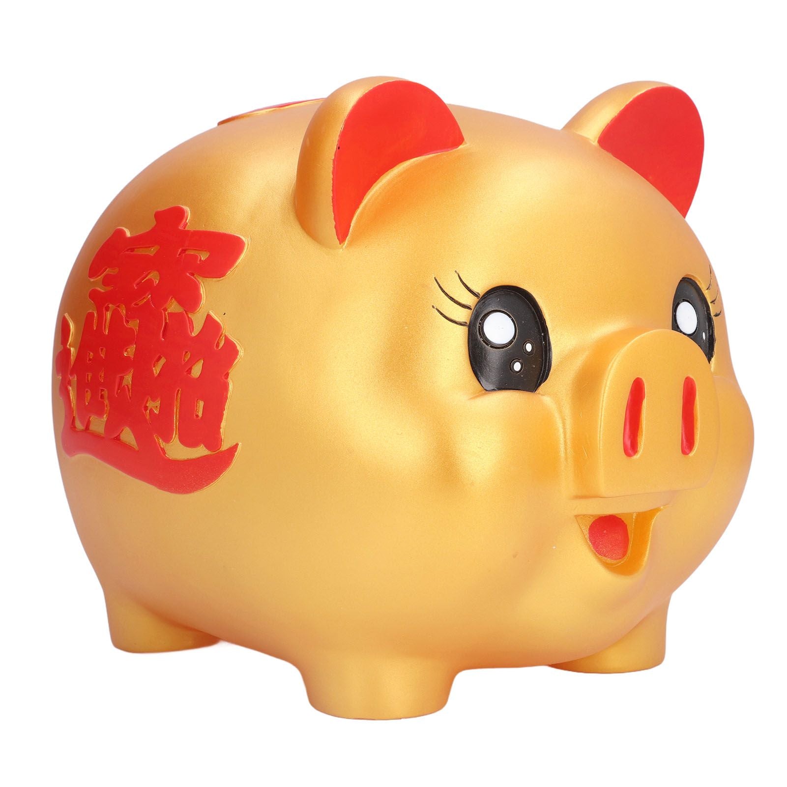 Piggy Bank Cute Cartoon Pig Shape Anti Falling Coins Saving Box for Kids Gift Home Decoration Coins StorageLarge Size(1200 Pieces Storage)