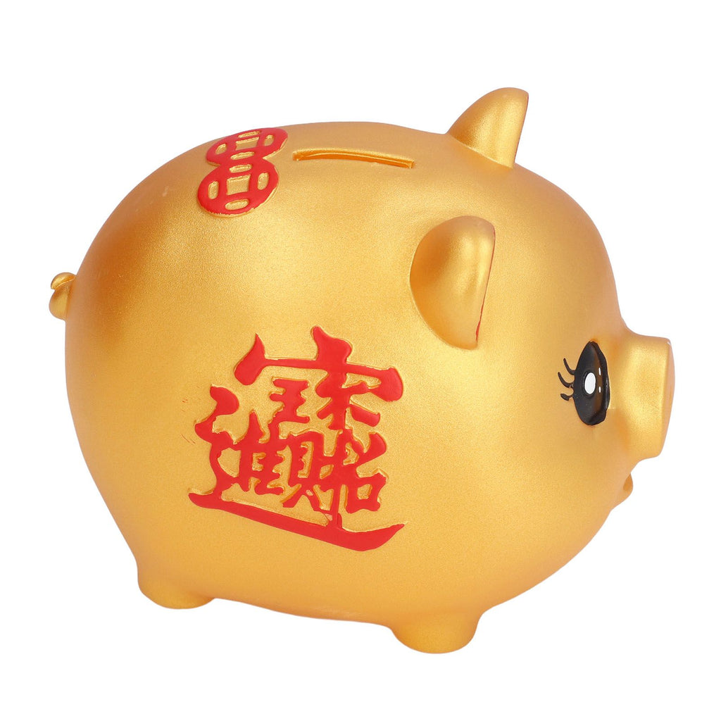 Piggy Bank Cute Cartoon Pig Shape Anti Falling Kids Coin Bank for Gift Home Decoration Coins StorageMiddle Size(700 Pieces Storage)