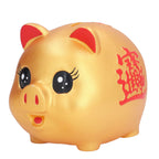 Piggy Bank Cute Cartoon Pig Shape Anti Falling Kids Coin Bank for Gift Home Decoration Coins StorageMiddle Size(700 Pieces Storage)