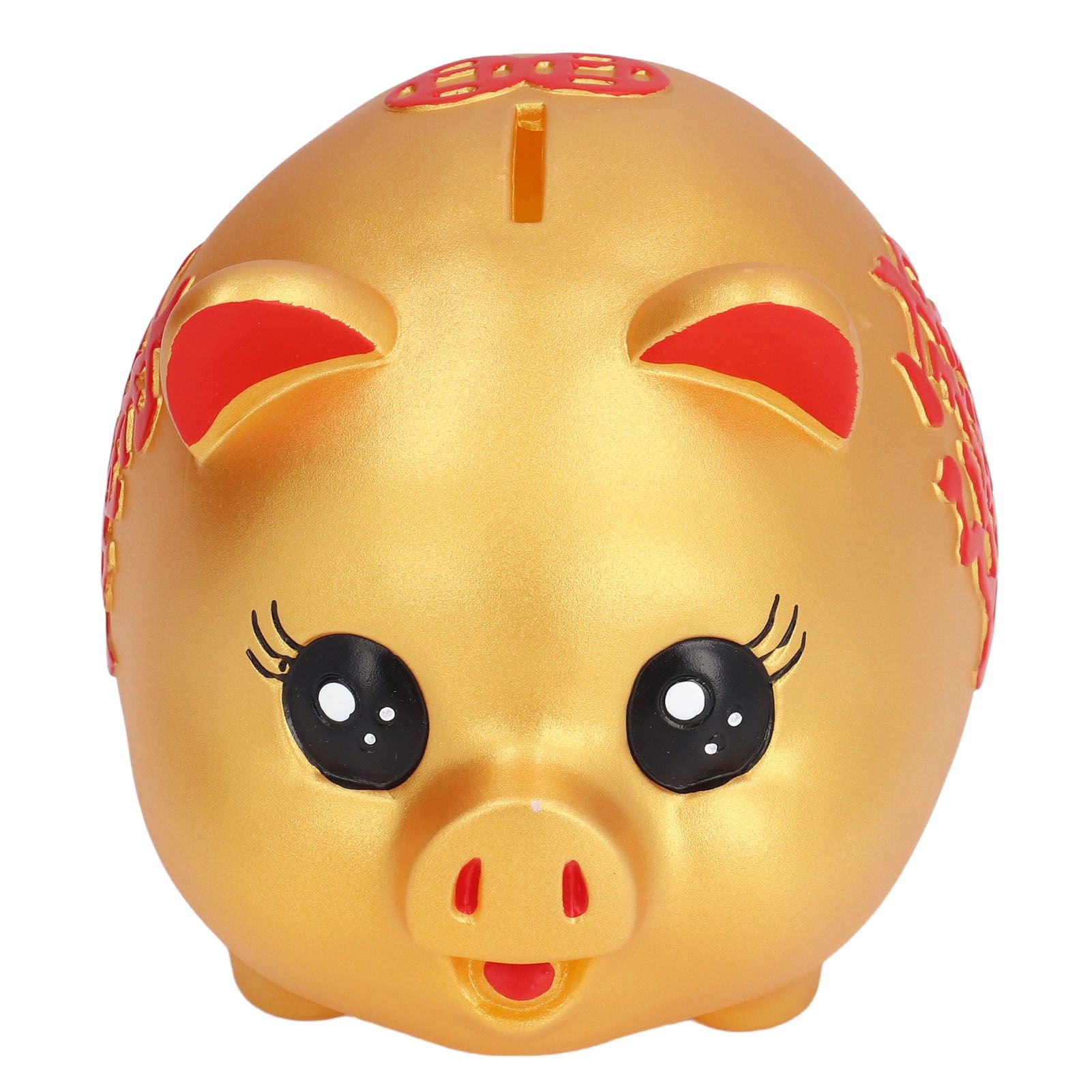 Piggy Bank Cute Cartoon Pig Shape Anti Falling Kids Coin Bank for Gift Home Decoration Coins StorageMiddle Size(700 Pieces Storage)