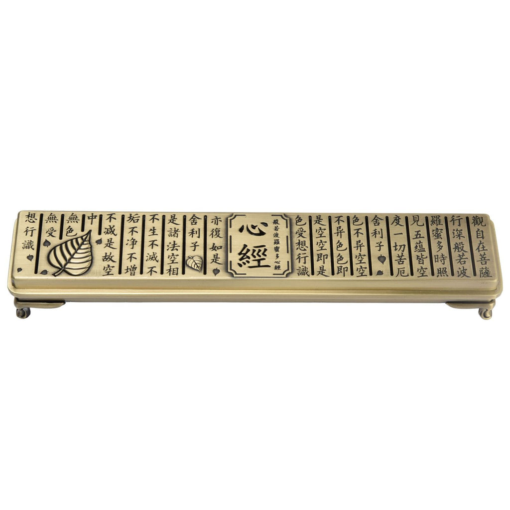 Antique Incense Burner Box Bedroom Aroma Burner Zinc Alloy Incense Stick Holder for Household