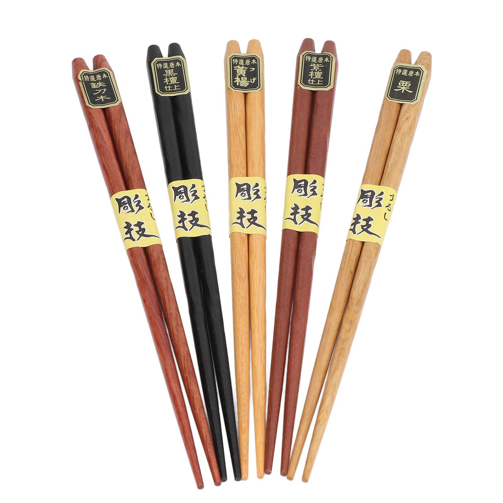 Chopsticks Set 5 Different Colors Natural Wood Antislip Design Feel Comfortable Chopsticks ReusablePointed Chopsticks