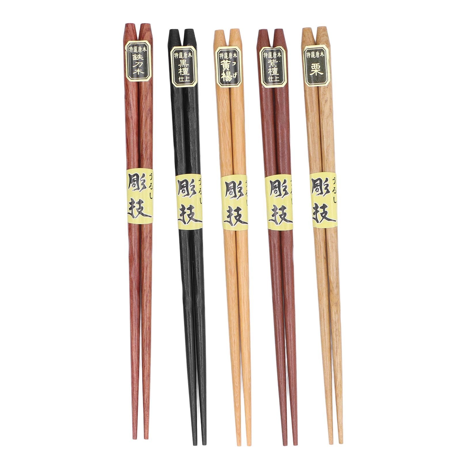 Chopsticks Set 5 Different Colors Natural Wood Antislip Design Feel Comfortable Chopsticks ReusablePointed Chopsticks