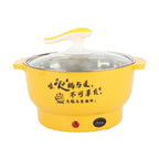 Electric Cooking Pot 1.8L 400 to 800W Stainless Steel Inner Wall 2 Modes Overheating Protection Electric Cooker Yellow