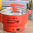 Electric Cooking Pot 1.8L 400 to 800W Stainless Steel Inner Wall 2 Modes Overheating Protection Electric Cooker Red
