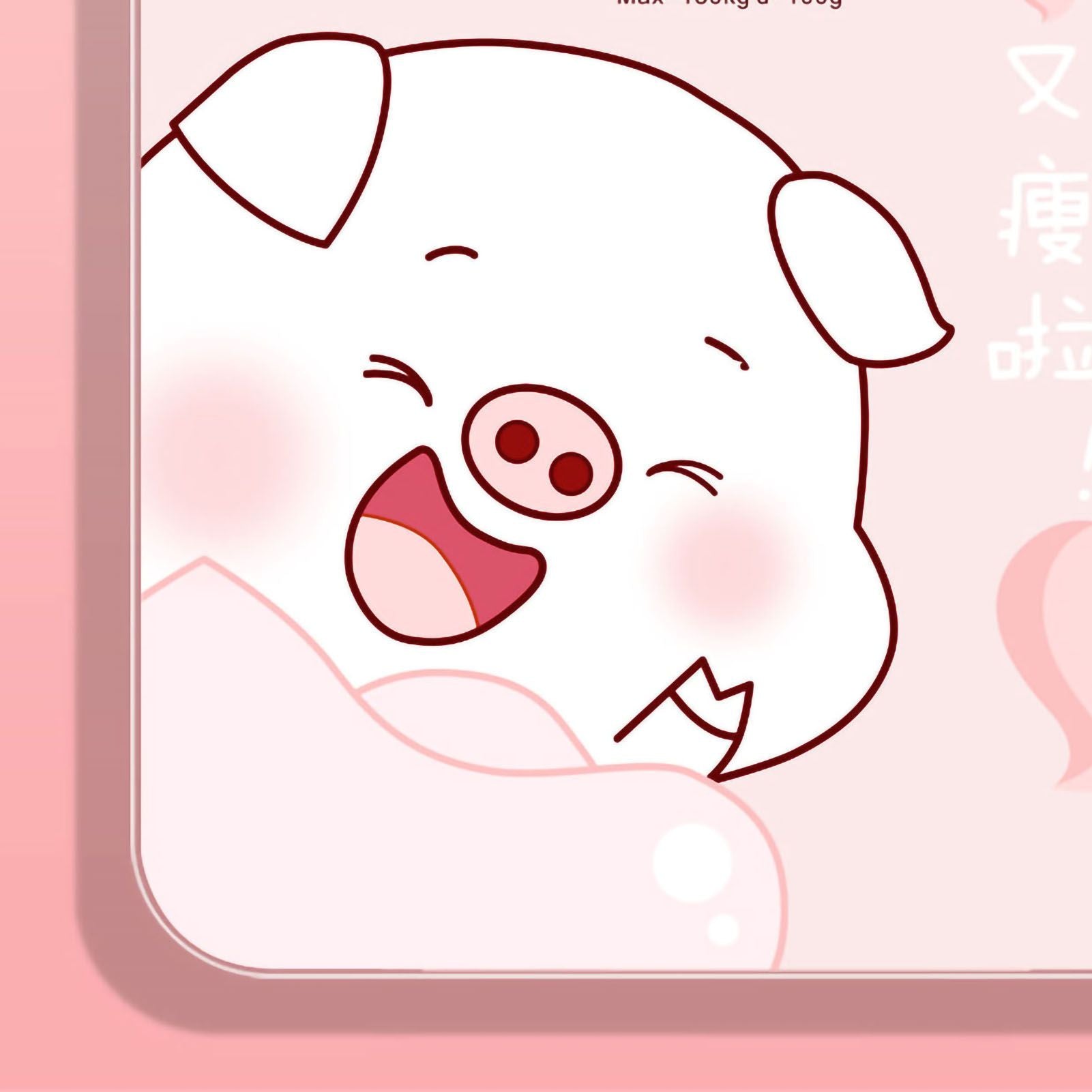 Digital Weight Scale Tempered Glass Smart Accurate Measurement Digital Weight Scale for Home Use Sticker Pink Pig 26x26cm / 10.2x10.2in Battery Model