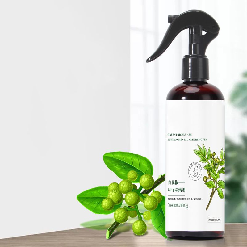 Mite Killer Green Pepper Environmental Protection Plastic Mite Removal Sprayer for Bed Sofa Home 300ml
