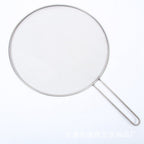 Kitchen Splatter Screen Stainless Steel Splatter Guard Fine Mesh Screen