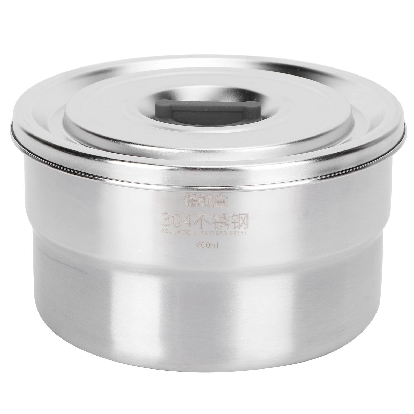 Lunch Box Portable 304 Stainless Steel Food Storage Container for School Picnic Camping600ml
