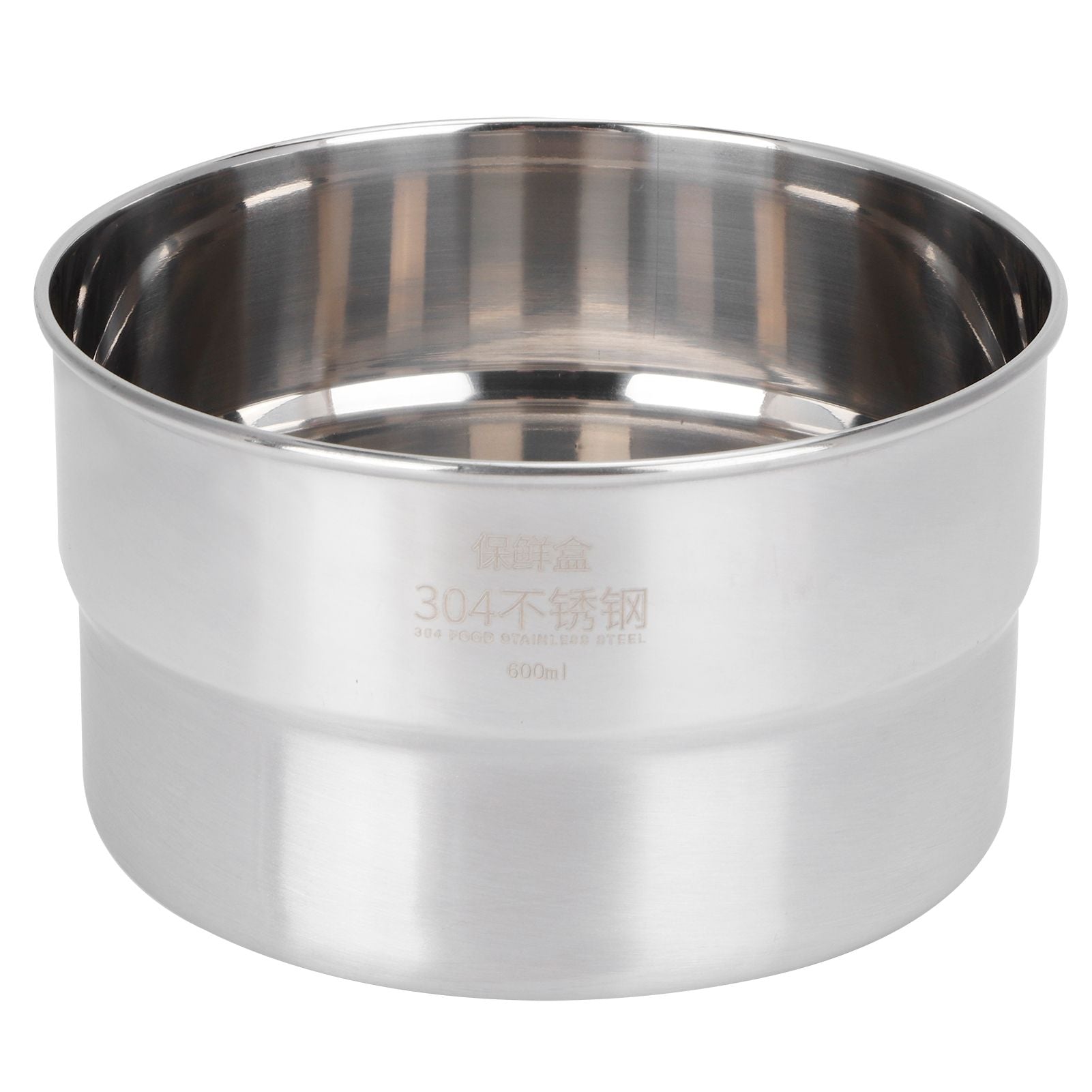 Lunch Box Portable 304 Stainless Steel Food Storage Container for School Picnic Camping600ml